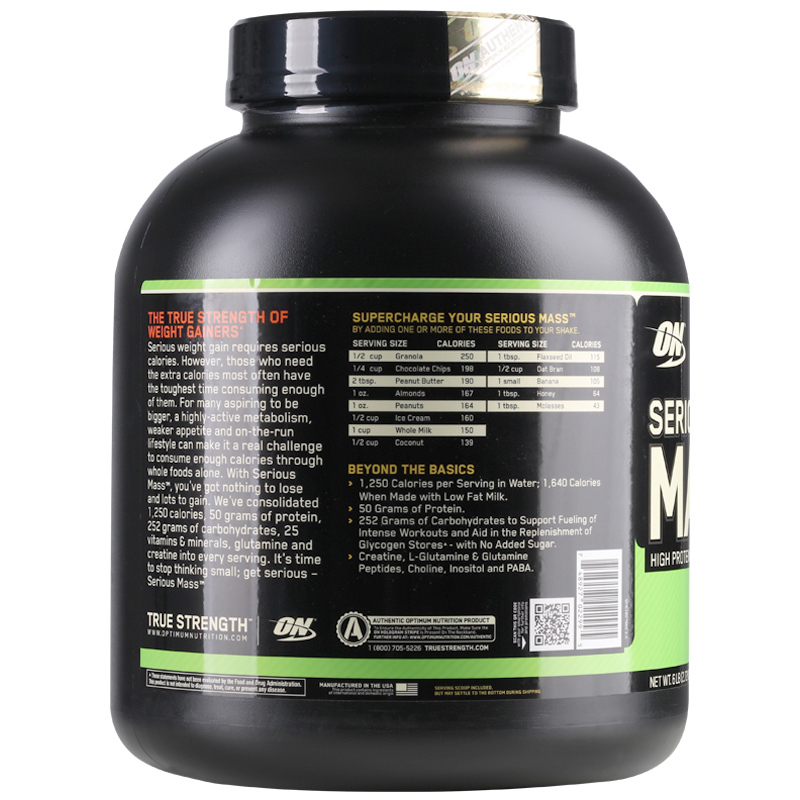 Optimum Serious Mass Weight Gainer PROTEIN 6lbs Nutrition ON-图2