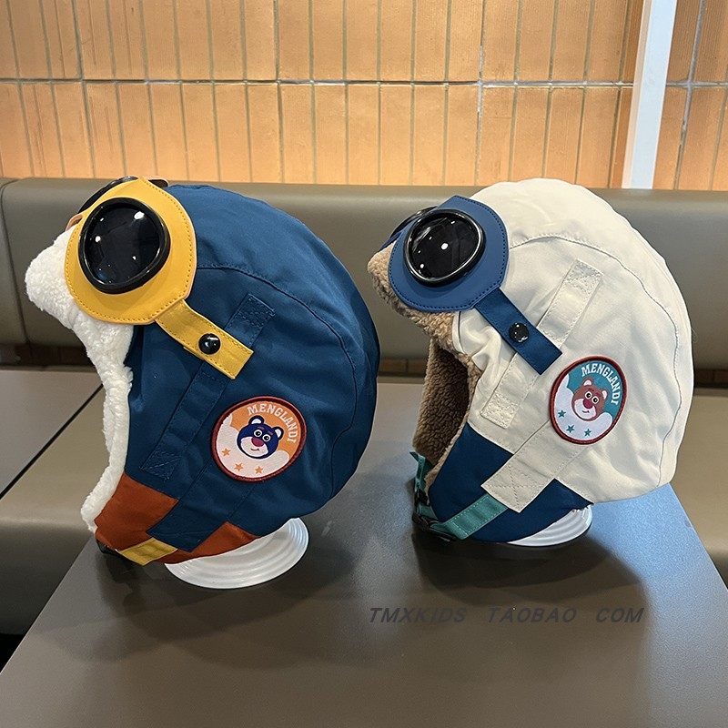 儿童滑雪帽带护目镜秋冬季防风防寒男女中大童雷锋帽保暖飞行员帽,淘宝优惠券,粉丝福利购,淘宝优惠卷