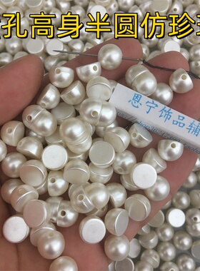 diy仿珍珠半圆形手工蝴蝶发簪