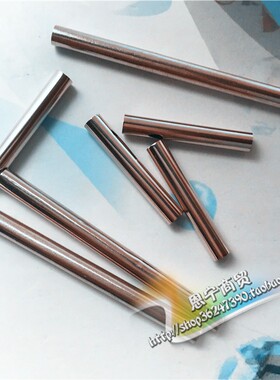 diy手缝圆柱辅料5x15mm银色直管