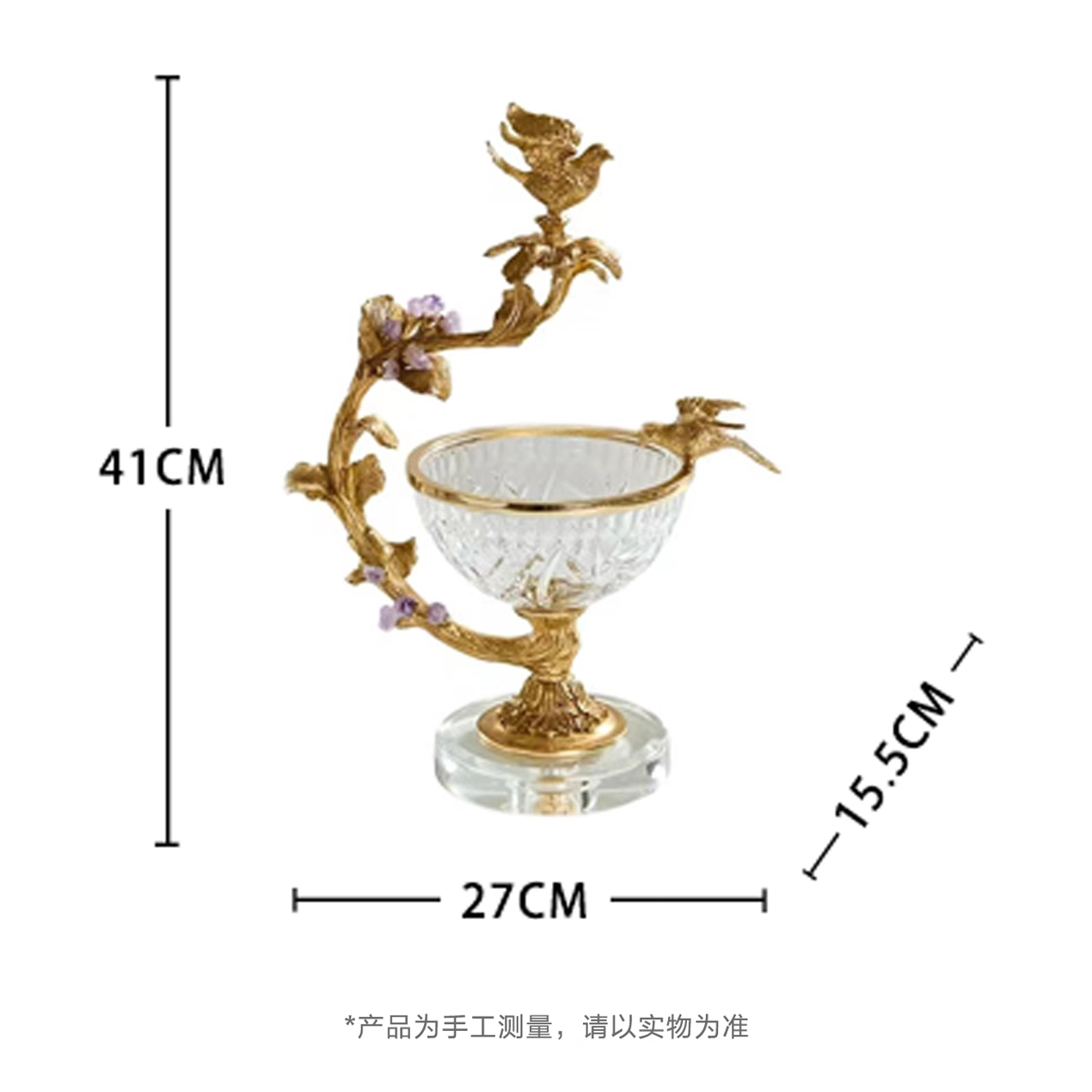 【本尼家】GY27黄铜水晶玻璃收纳罐摆件客厅水果盘装饰高级,淘宝优惠券,粉丝福利购,淘宝优惠卷