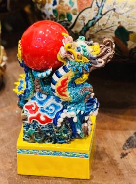 【本尼家】非遗手工彩釉交趾陶中式陶瓷家居装饰玄关摆件祥龙戏珠