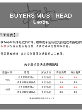 【本尼家】T100现代轻奢装饰台灯护眼装饰灯床头客厅氛围灯