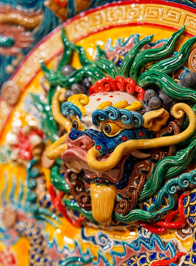 【本尼家】非遗手工彩釉交趾陶大号九龙盘桌面装饰玄关摆件