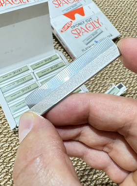 羽毛锋利化妆师专用安全型刮眉