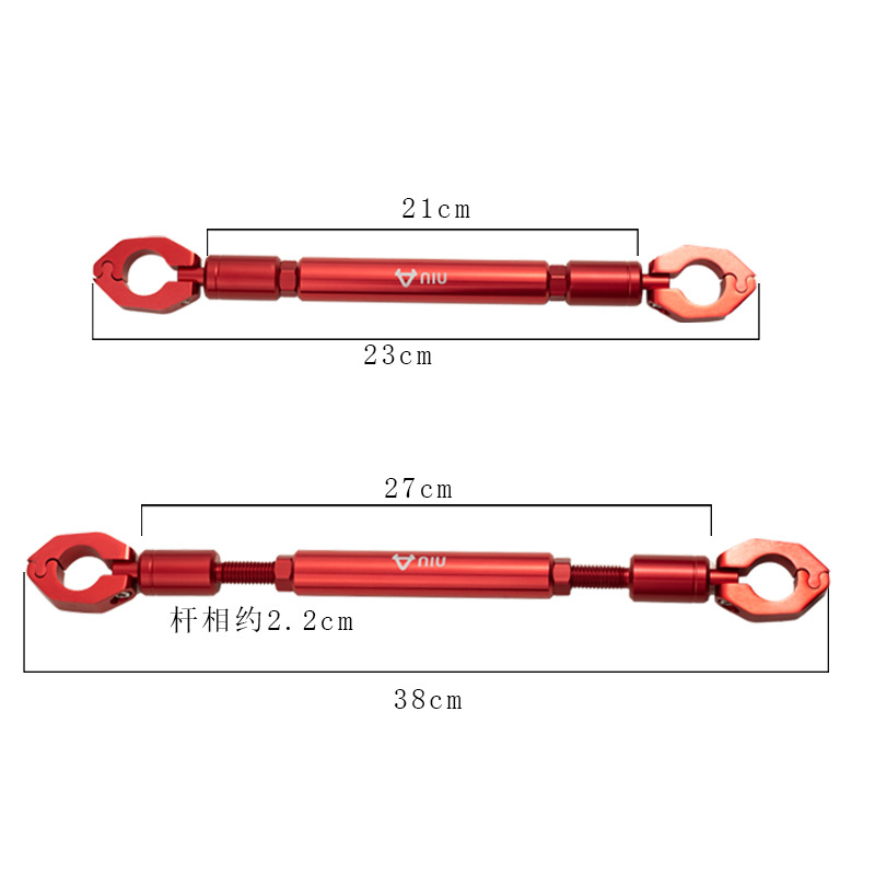 小牛电动车N1S UQi+ U+A U+B平衡杆铝合金可调龙头扶手改装配件 - 图2