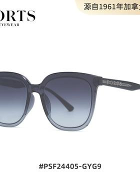 2024新款墨镜方框太阳镜