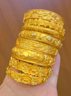 仿真金包银牡丹花结婚五金首饰