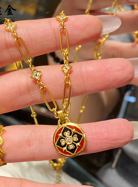 沙金万相花四叶草项链精致珐琅彩