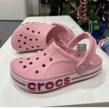 Crocs, пляжные кроксы подходит для мужчин и женщин для влюбленных, нескользящие износостойкие слайдеры для отдыха, тапочки