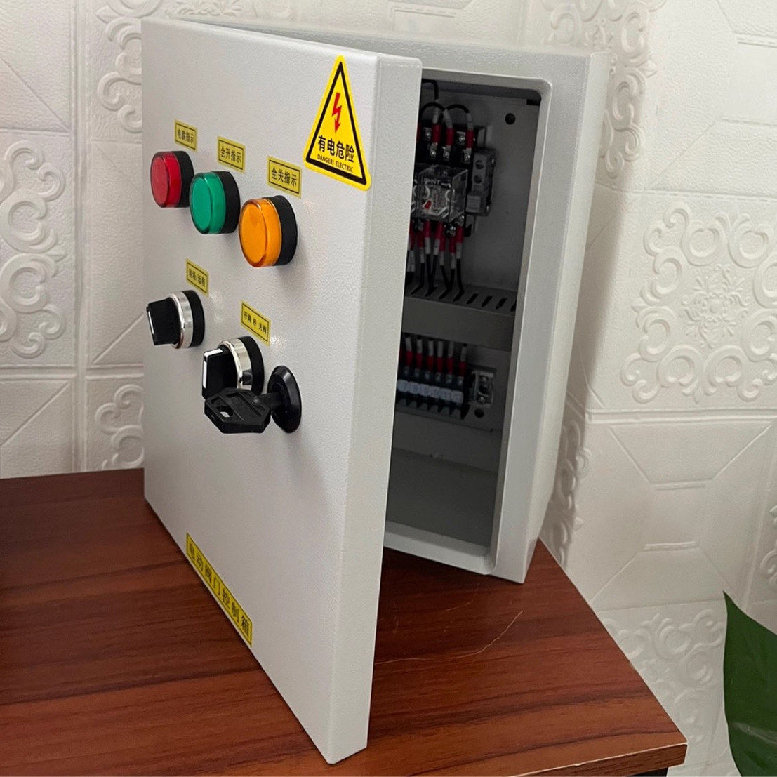 电动阀门蝶阀控制箱智能型200/380V调节型不锈钢球阀手动开关电箱,淘宝优惠券,粉丝福利购,淘宝优惠卷