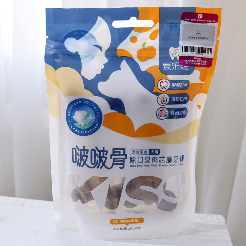 爱乐纯啵啵骨犬全犬型鸭肉南瓜褐藻洁牙去渍肉心洁齿棒耐咬磨牙骨,淘宝优惠券,粉丝福利购,淘宝优惠卷