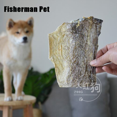 fishermanpet渔夫牧场狗狗鱼皮深海鱼柴犬鳕鱼皮耐咬洁齿磨牙零食 - 图2