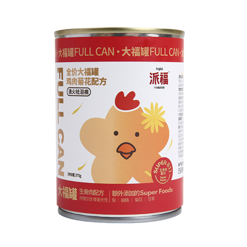 派福大福罐~狗狗主食罐犬用湿粮餐包罐头去火美毛牛肉蛋黄生骨肉 - 图2