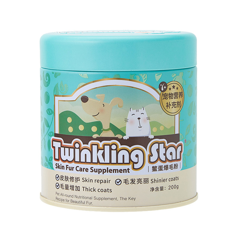 Twinkling Star鳖蛋爆毛粉猫狗亮黑鼻头美毛增色护肤柴犬发毛爆脸,淘宝优惠券,粉丝福利购,淘宝优惠卷