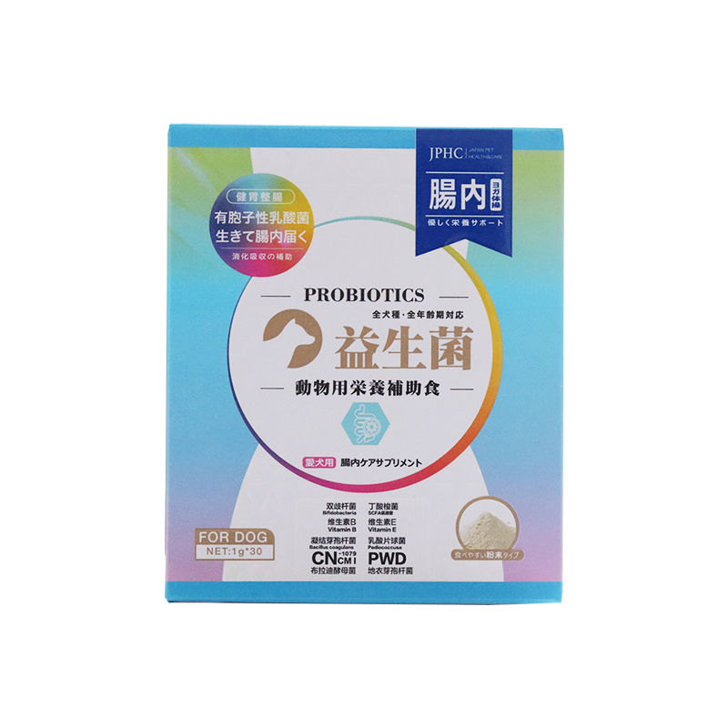 日本JPHC狗肠胃宝调理肠胃辅食降便臭柴犬拉肚子营养品辅酶益生菌 - 图3