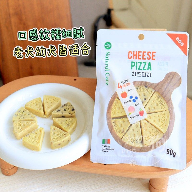 天然核心三角奶酪宠物零食小点心营养狗狗奖励鸡肉水果披萨奶酪块,淘宝优惠券,粉丝福利购,淘宝优惠卷
