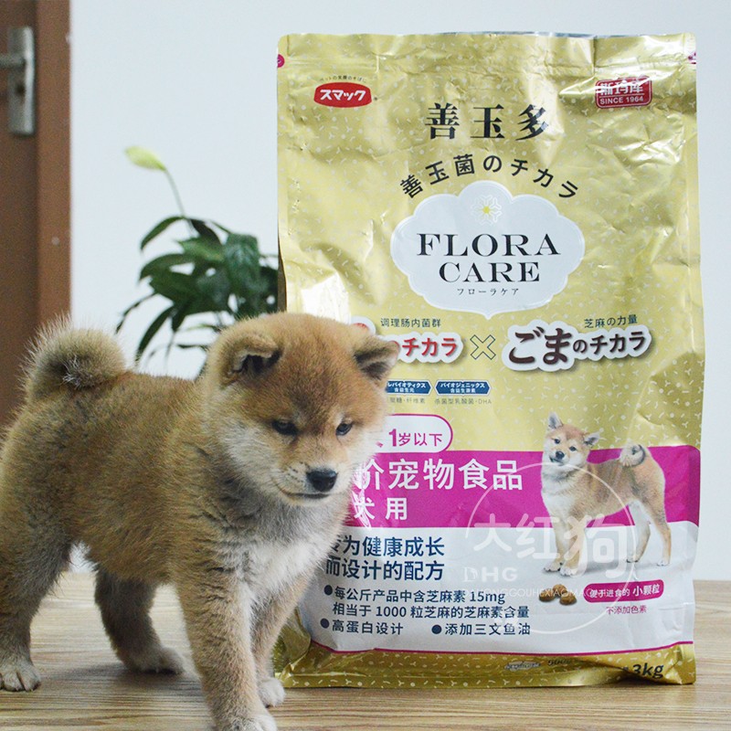 日本斯玛库柴犬成犬专用狗粮幼犬黑柴白柴赤柴美毛护肤狗粮3kg-图1