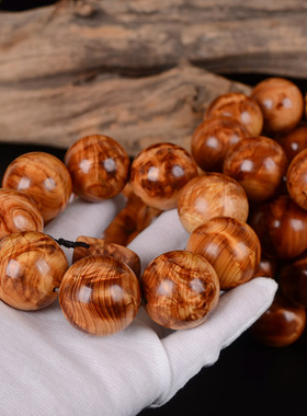 太行崖柏大珠手持龙胆闪电纹3.0