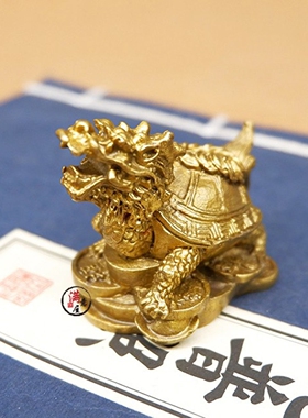 麒麟龙龟三足金蟾貔貅招财摆件
