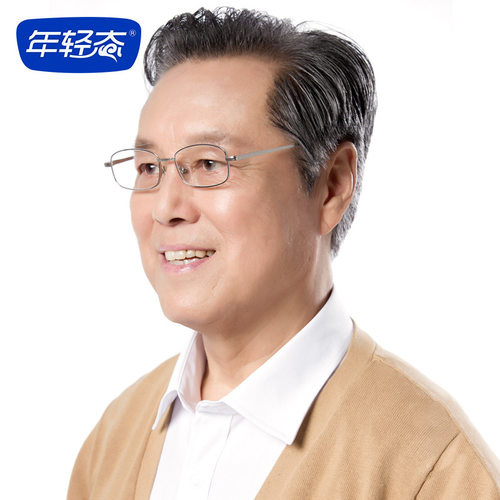 东海高清水晶老花镜男女防疲劳老光眼镜玻璃品牌正品 200/250度 - 图2