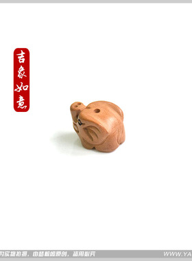 天然正品手工雕刻桃木大象吉象