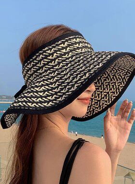 夏天帽子女透气空顶遮阳帽户外出游显脸小防晒帽可折叠大帽檐草帽