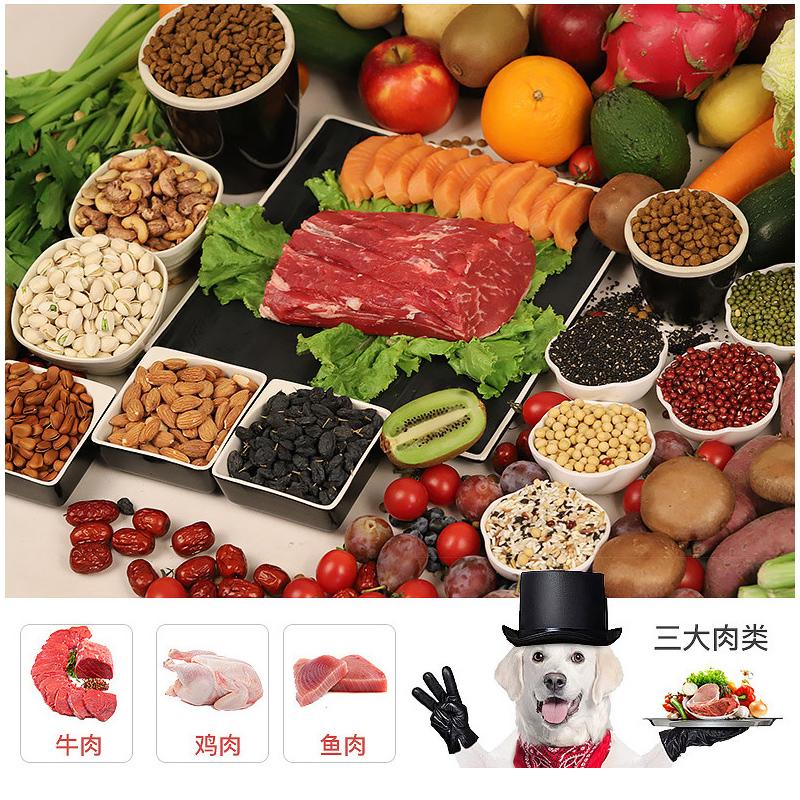 LIGERN低温海洋鱼全期无谷低敏全期鲜肉猫粮增肥爆腮猫粮幼猫20kg_万千宠爱进口商品代卖_宠物/宠物食品及用品-第2张图片-提都小院