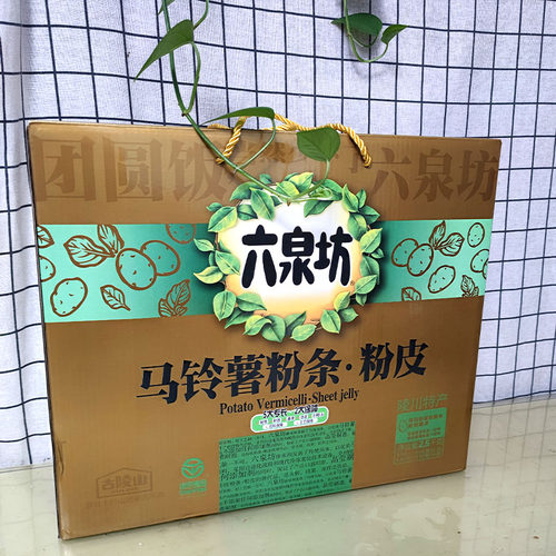 六泉坊马铃薯粉条宽粉粉皮2kg家用水晶粉丝火锅粉土豆粉绿色食品 - 图3