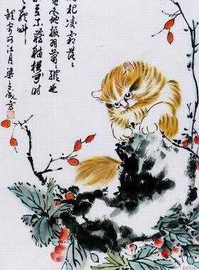 猫狗国画装饰画客厅走廊手绘字画四开三走兽动物画十二生肖45GG
