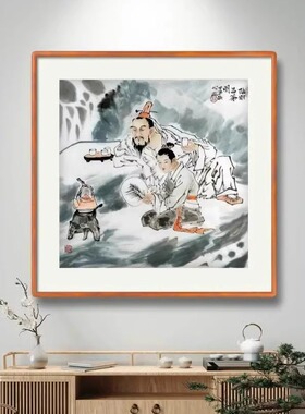 纯手绘国画装饰画孙思邈茶圣陆羽