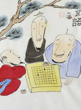 手绘禅意画客厅办公室装饰画走廊