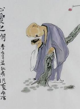 手绘办公室装饰画禅意茶道茶壶