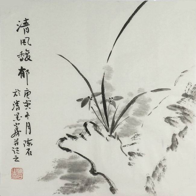 国画花鸟画小品梅兰竹菊纯手绘字画书画客厅办公室装饰画陈石1GG - 图0