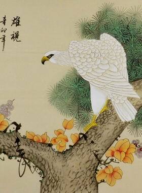 工笔画花鸟国画纯手绘字画客厅门廊办公室装饰画 秦霞四尺斗方GG