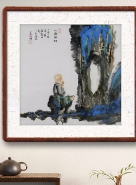 手绘字画客厅办公室禅意装饰画