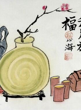 手绘励志茶道中式禅意画哲理国画