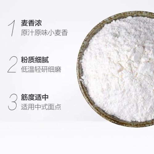 金像高筋高筋面粉面包粉小麦粉披萨粉原装22.7kg大包江浙沪皖包邮 - 图0