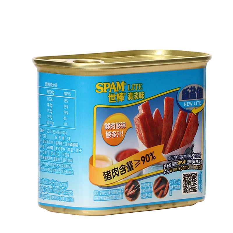 SPAM世棒午餐肉清淡味340g*4搭配泡面早餐手抓饼即食食材食品 - 图0