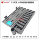 NAN-YU Nanyu extended sleeve hexagonal free shipping