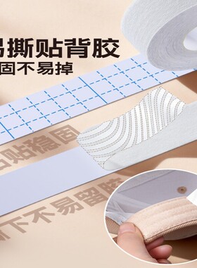 一次性帽子防脏内贴帽沿军训隔脏