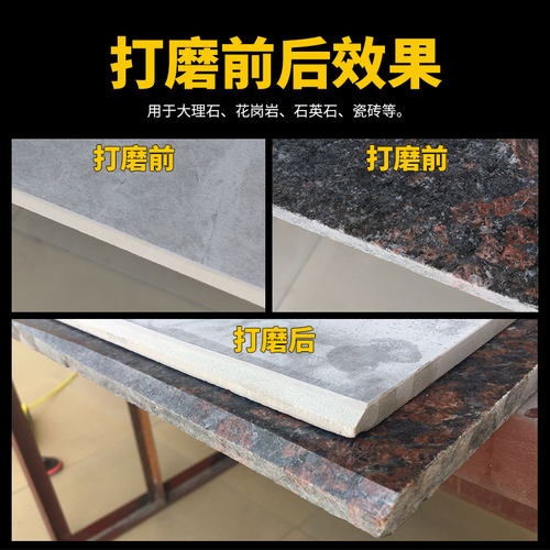 石材磨边干磨片陶瓷砖大理石英石花岗岩倒角线条修边打磨抛光神器 - 图0