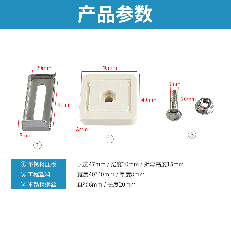 台下盆台中盆挂钩不锈钢厨房水槽防掉落固定支撑挂件扣件洗脸盆架-图1