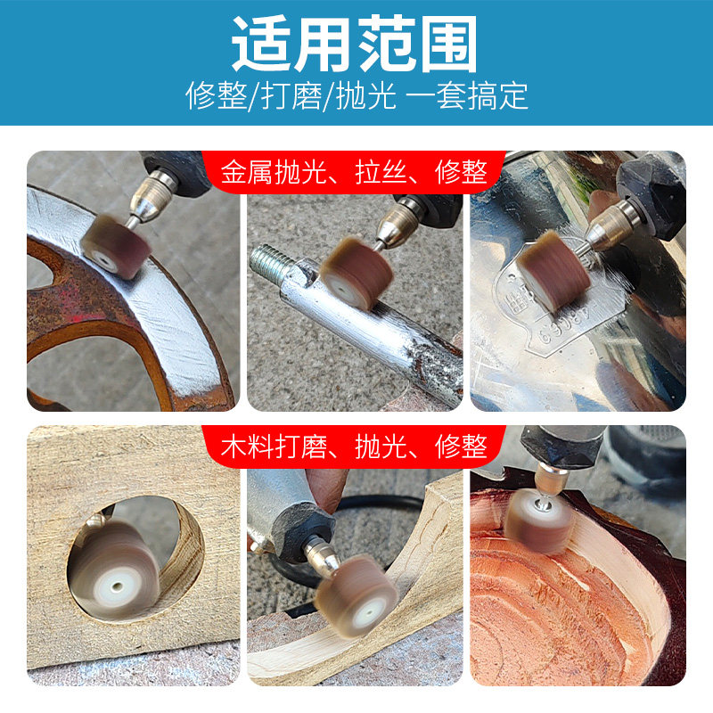 活柄百叶磨头百叶轮3mm砂纸纱布轮金属打磨抛光除锈千叶轮电磨头,淘宝优惠券,粉丝福利购,淘宝优惠卷