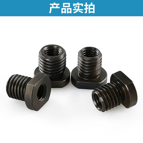 100型角磨机改装转接头M10转M14外牙M16牙螺纹转换磨光机配件大全 - 图2