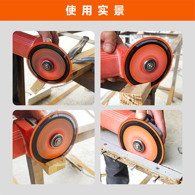 新型木工锯片木板橡胶塑料铝合金PVC管专用超强合金角磨机切割片,淘宝优惠券,粉丝福利购,淘宝优惠卷