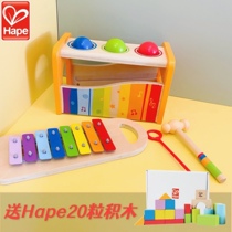 Hape hands on violin German original clothes baby xylophone eight-tone baby puzzle toy 8-12 month percussion instrument