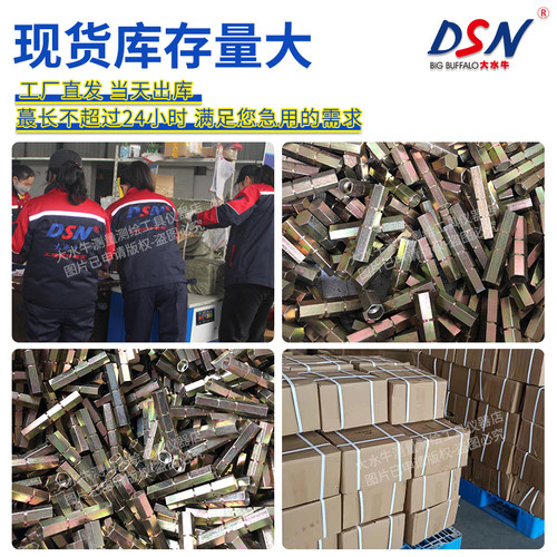 隐蔽暗埋式沉降观测点钉组合测量控制点标志监测预埋件可拆卸测钉 - 图2