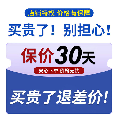 全站仪对中杆支架2.15米3米5米rtk/gps适用徕卡三脚架测量棱镜杆 - 图0