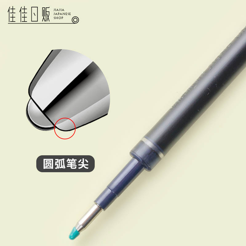 日本三菱uni中性笔芯UMR-85N83N替芯K6按动umn水笔0.5mm0.38mm - 图0